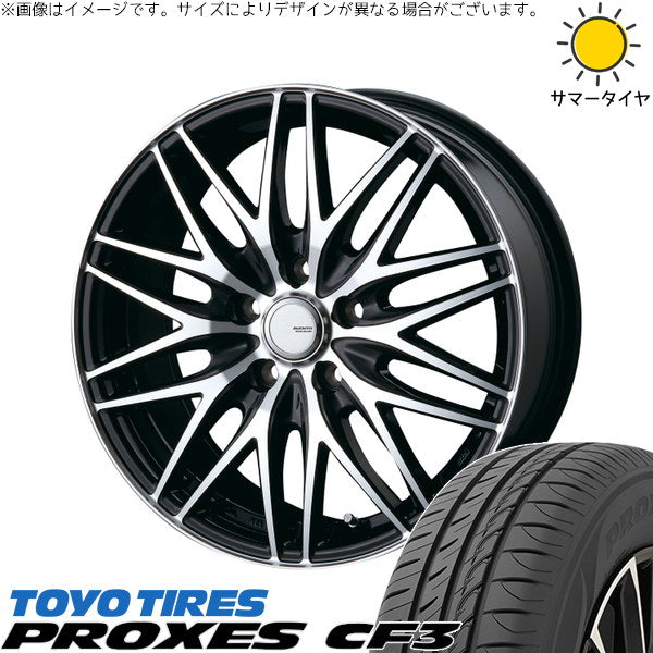 トーヨータイヤ プロクセス CF3 225/40R18 + アヴェント MR-10 ブラックポリッシュ 18インチ 7.5J +48 5H114.3P サマー・ホイール4本セット。1枚目。