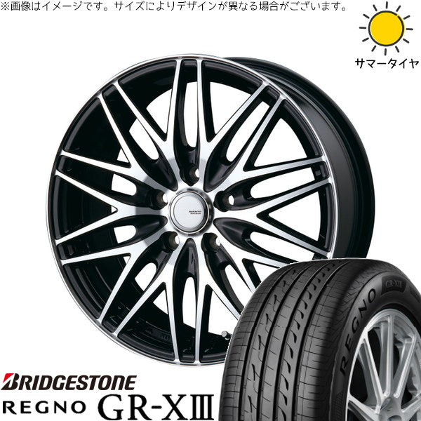 ブリヂストン レグノ GR-X3 225/40R18 + アヴェント MR-10 ブラックポリッシュ 18インチ 7.5J +48 5H114.3P サマー・ホイール4本セット。1枚目。