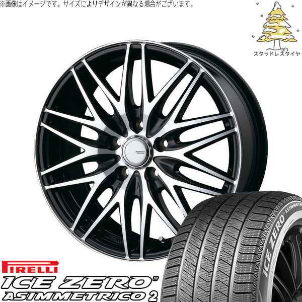ピレリ アイスゼロアシンメトリコ2 225/60R17 + アヴェント MR-10 ブラックポリッシュ 17インチ 7.0J +48 5H114.3P スタッドレス・ホイール4本セット。1枚目。