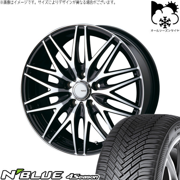 ネクセン エヌブルー 4シーズン 215/60R17 + アヴェント MR-10 ブラックポリッシュ 17インチ 7.0J +48 5H114.3P オールシーズン・ホイール4本セット。1枚目。