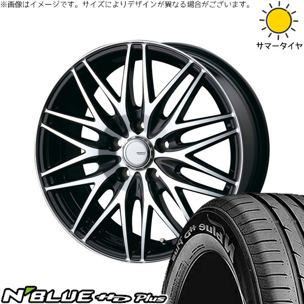 ネクセン エヌブルー HD プラス 225/60R17 + アヴェント MR-10 ブラックポリッシュ 17インチ 7.0J +38 5H114.3P サマー・ホイール4本セット。1枚目。