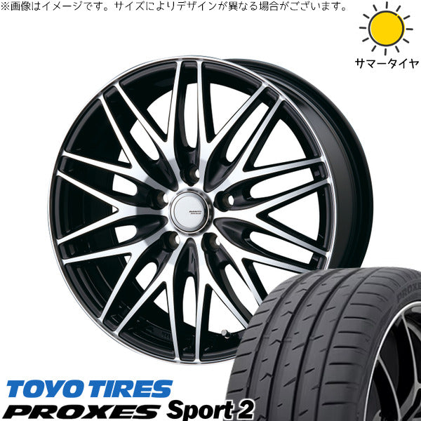トーヨータイヤ プロクセススポーツ2 225/40R18 + アヴェント MR-10 ブラックポリッシュ 18インチ 7.5J +48 5H114.3P サマー・ホイール4本セット。1枚目。