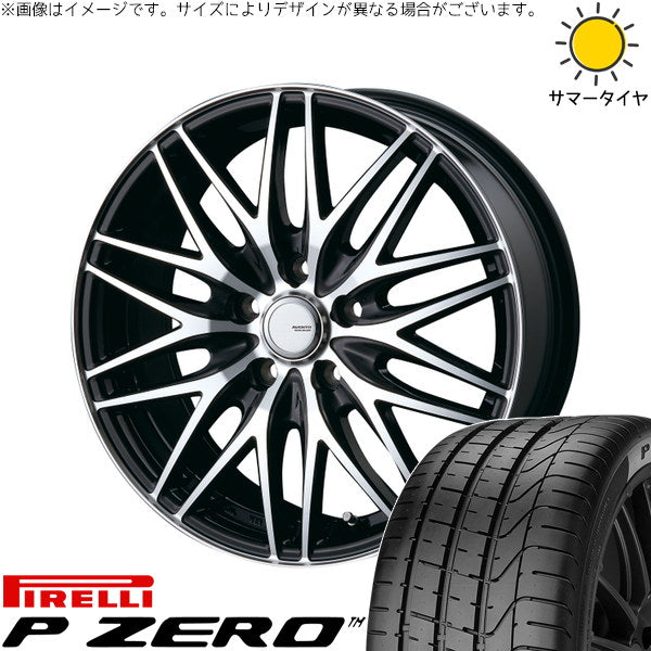 ピレリ ピーゼロ 225/40R18 + アヴェント MR-10 ブラックポリッシュ 18インチ 7.5J +48 5H114.3P サマー・ホイール4本セット。1枚目。