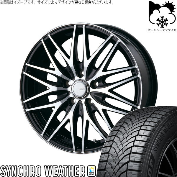 ダンロップ シンクロウェザー 215/55R17 + アヴェント MR-10 ブラックポリッシュ 17インチ 7.0J +48 5H114.3P オールシーズン・ホイール4本セット。1枚目。