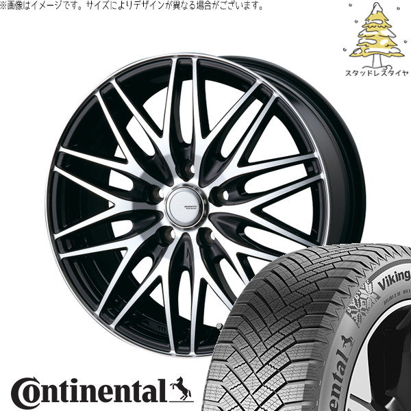 コンチネンタル バイキングコンタクト8 225/55R18 + アヴェント MR-10 ブラックポリッシュ 18インチ 7.5J +48 5H114.3P スタッドレス・ホイール4本セット。1枚目。