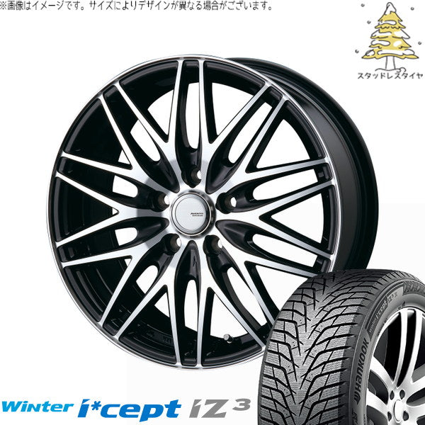 ハンコック ウィンターアイセプト IZ3 W636 205/55R17 + アヴェント MR-10 ブラックポリッシュ 17インチ 7.0J +53 5H114.3P スタッドレス・ホイール4本セット。1枚目。