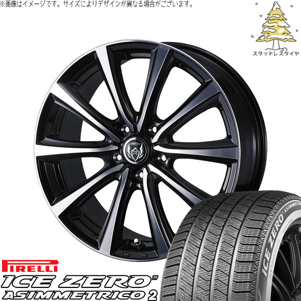 ピレリ アイスゼロアシンメトリコ2 225/45R18 + ライツレー MS ブラックメタリックポリッシュ 18インチ 7.5J +38 5H114.3P スタッドレス・ホイール4本セット。1枚目。
