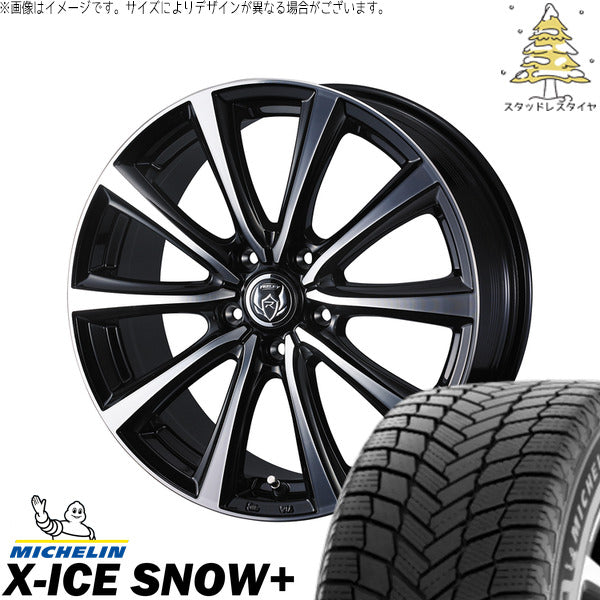 ミシュラン エックスアイス スノー+ 225/50R17 + ライツレー MS ブラックメタリックポリッシュ 17インチ 7J +40 5H114.3P スタッドレス・ホイール4本セット。1枚目。