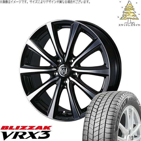 ブリヂストン ブリザック VRX3 215/50R17 + ライツレー MS ブラックメタリックポリッシュ 17インチ 7J +48 5H114.3P スタッドレス・ホイール4本セット。1枚目。