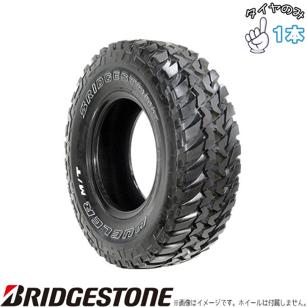 225/75R16 16インチ サマータイヤ | ブリヂストン デューラー MT674 1本 正規品