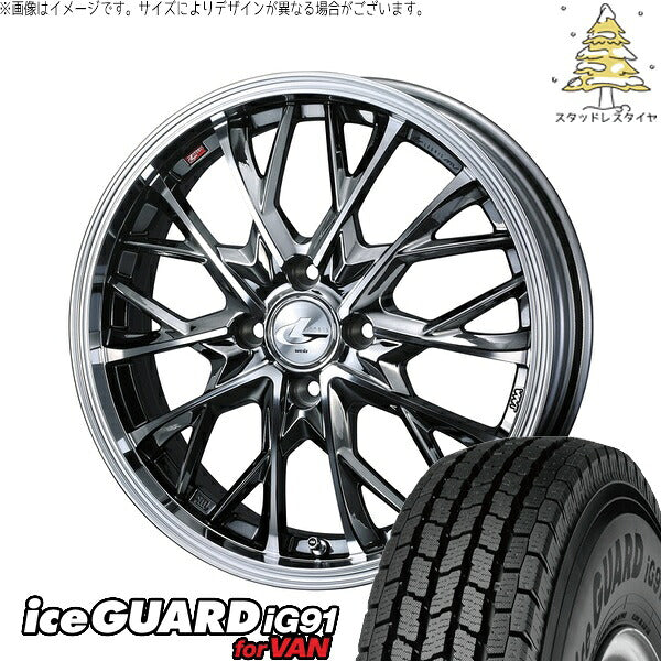 ヨコハマタイヤ アイスガード91 IG91 185/65R15 + レオニス MV ブラックメタルコート/ミラーカット 15インチ 5.5J +43 4H100P スタッドレス・ホイール4本セット。1枚目。