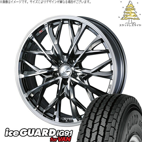 ヨコハマタイヤ アイスガード91 IG91 205/65R16 + レオニス MV ブラックメタルコート/ミラーカット 16インチ 6.5J +40 5H114.3P スタッドレス・ホイール4本セット。1枚目。