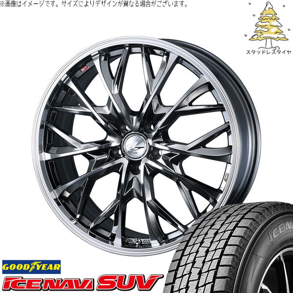 グッドイヤー アイスナビ SUV 215/50R18 + レオニス MV ブラックメタルコート/ミラーカット 18インチ 8J +42 5H114.3P スタッドレス・ホイール4本セット。1枚目。