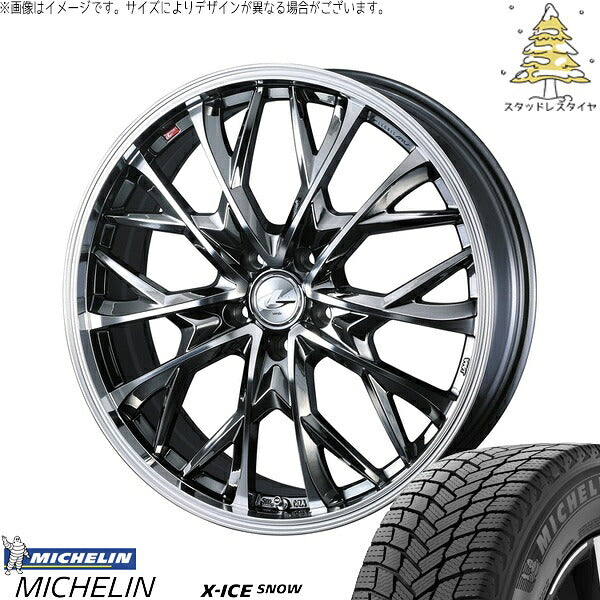 ミシュラン エックスアイス スノー 215/45R17 + レオニス MV ブラックメタルコート/ミラーカット 17インチ 7J +42 5H114.3P スタッドレス・ホイール4本セット。1枚目。