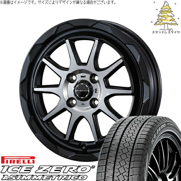 ピレリ アイスゼロアシンメトリコ 205/55R16 + マッドヴァンス06 マットブラックポリッシュ 16インチ 6J +40 4H100P スタッドレス・ホイール4本セット。1枚目。