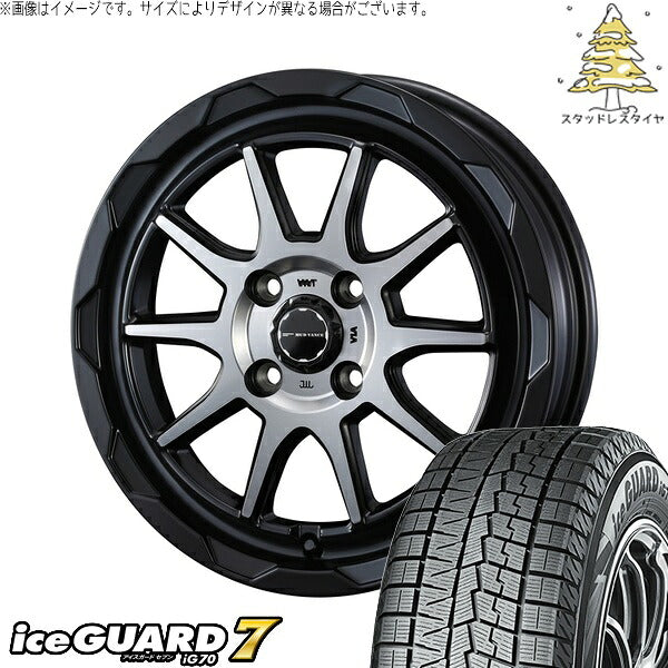 ヨコハマタイヤ アイスガードセブン IG70 175/65R15 + マッドヴァンス06 マットブラックポリッシュ 15インチ 4.5J +45 4H100P スタッドレス・ホイール4本セット。1枚目。