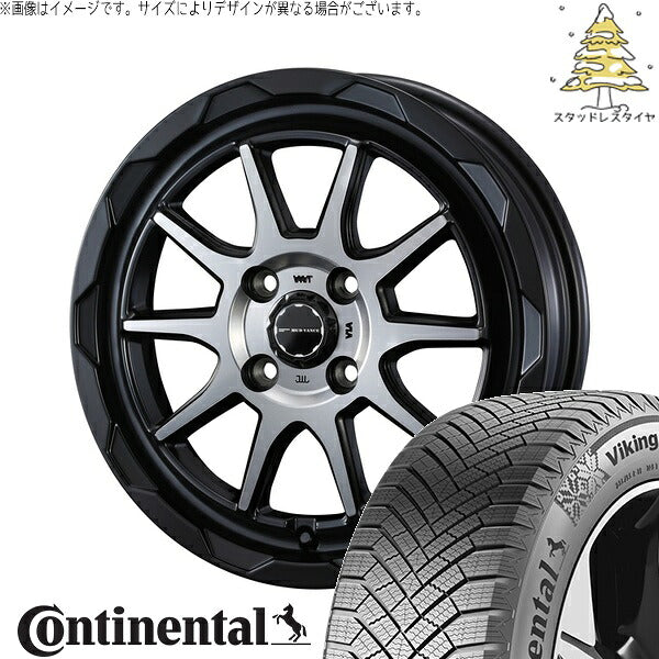 コンチネンタル バイキングコンタクト8 205/55R16 + マッドヴァンス06 マットブラックポリッシュ 16インチ 6J +40 4H100P スタッドレス・ホイール4本セット。1枚目。