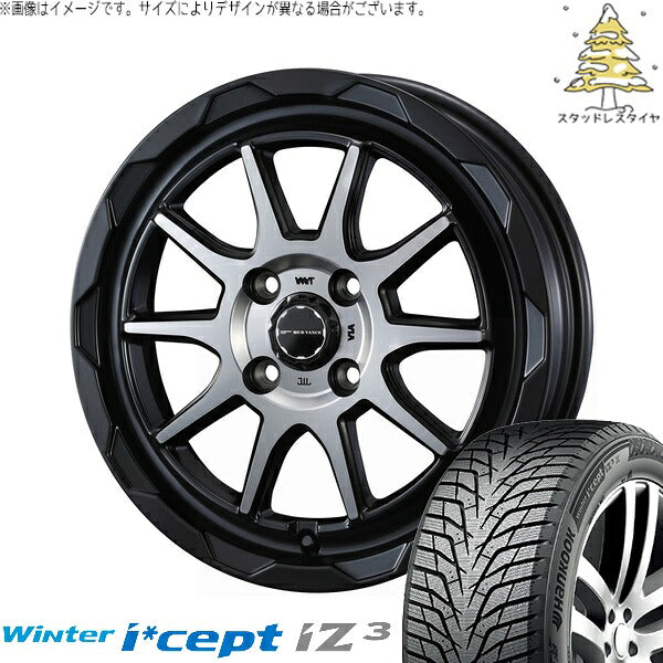 ハンコック ウィンターアイセプト IZ3 W636 195/55R16 + マッドヴァンス06 マットブラックポリッシュ 16インチ 6J +40 4H100P スタッドレス・ホイール4本セット。1枚目。