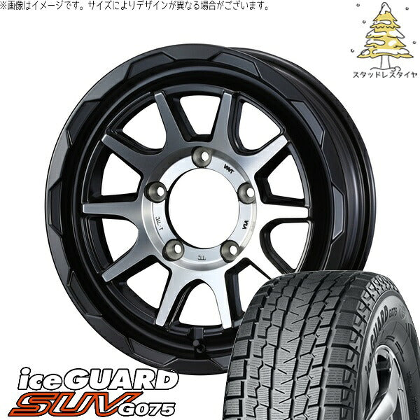 ヨコハマタイヤ アイスガード SUV G075 6.50R16 + マッドヴァンス06 マットブラックポリッシュ 16インチ 5.5J +22 5H139.7P スタッドレス・ホイール4本セット。1枚目。