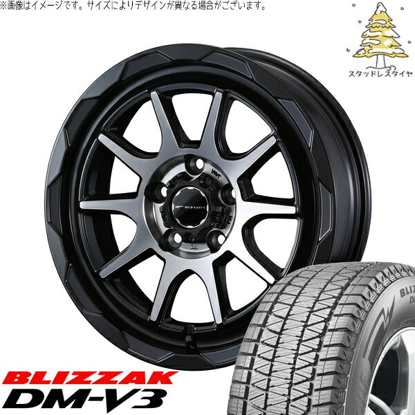 ブリヂストン ブリザック DM-V3 225/65R17 + マッドヴァンス06 マットブラックポリッシュ 17インチ 7J +40 5H114.3P スタッドレス・ホイール4本セット。1枚目。