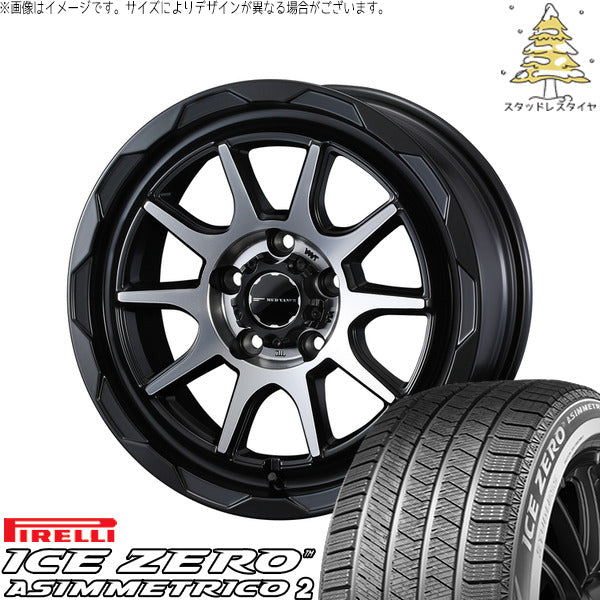 ピレリ アイスゼロアシンメトリコ2 205/65R16 + マッドヴァンス06 マットブラックポリッシュ 16インチ 7J +38 5H114.3P スタッドレス・ホイール4本セット。1枚目。