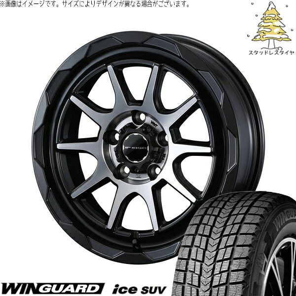 ネクセン ウィンガードアイス SUV 225/60R17 + マッドヴァンス06 マットブラックポリッシュ 17インチ 7J +40 5H114.3P スタッドレス・ホイール4本セット。1枚目。