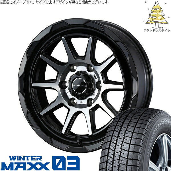 ダンロップ ウィンターマックス03 215/60R17 + マッドヴァンス06 マットブラックポリッシュ 17インチ 6.5J +38 6H139.7P スタッドレス・ホイール4本セット。1枚目。