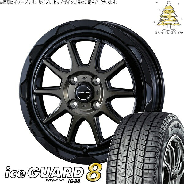 ヨコハマタイヤ アイスガードエイト IG80 185/60R16 + マッドヴァンス06 ブラックポリッシュ/ブロンズクリア 16インチ 6J +40 4H100P スタッドレス・ホイール4本セット。1枚目。