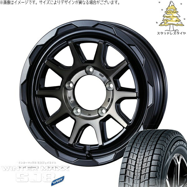 ダンロップ ウィンターマックス SJ8+ 215/70R16 + マッドヴァンス06 ブラックポリッシュ/ブロンズクリア 16インチ 6J -5 5H139.7P スタッドレス・ホイール4本セット。1枚目。