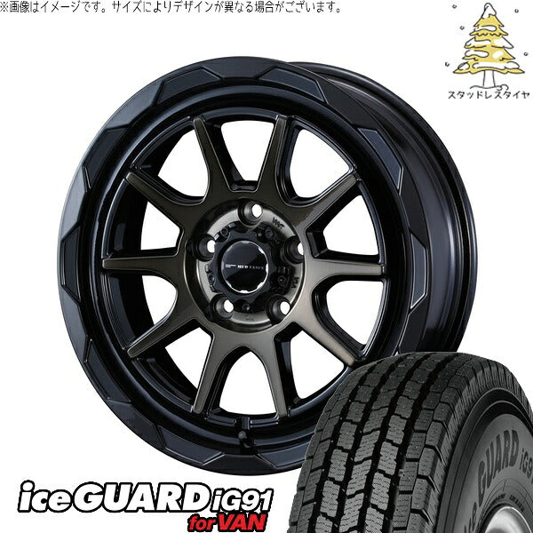 ヨコハマタイヤ アイスガード91 IG91 205/65R16 + マッドヴァンス06 ブラックポリッシュ/ブロンズクリア 16インチ 7J +38 5H114.3P スタッドレス・ホイール4本セット。1枚目。