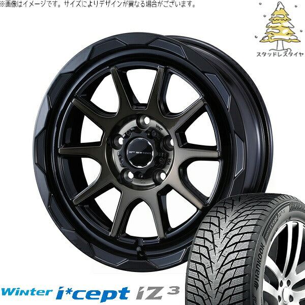 ハンコック ウィンターアイセプト IZ3 W636 225/50R17 + マッドヴァンス06 ブラックポリッシュ/ブロンズクリア 17インチ 7J +40 5H114.3P スタッドレス・ホイール4本セット。1枚目。