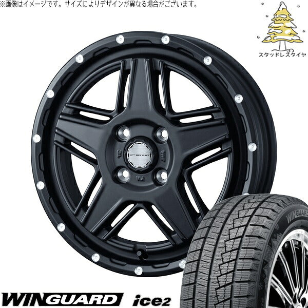 ネクセン ウィンガード アイス2 165/55R14 + マッドヴァンス07 フルマットブラック 14インチ 4.5J +45 4H100P スタッドレス・ホイール4本セット。1枚目。