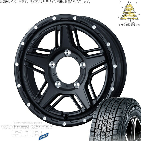 ダンロップ ウィンターマックス SJ8+ 225/70R16 + マッドヴァンス07 フルマットブラック 16インチ 5.5J +22 5H139.7P スタッドレス・ホイール4本セット。1枚目。