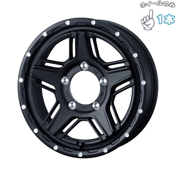 ジムニー JB JA 16インチ アルミホイール 5穴139.7 | ウェッズ マッドヴァンス07 フルマットブラック 5.5J 1本