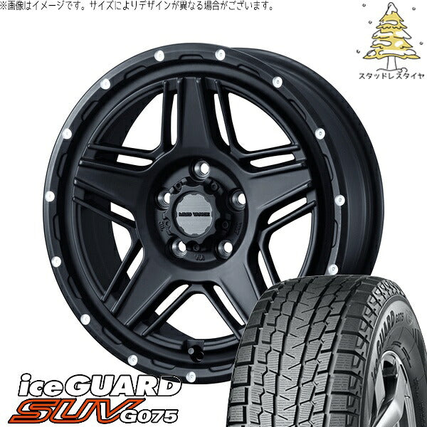 ヨコハマタイヤ アイスガード SUV G075 245/65R17 + マッドヴァンス07 フルマットブラック 17インチ 7J +40 5H114.3P スタッドレス・ホイール4本セット。1枚目。