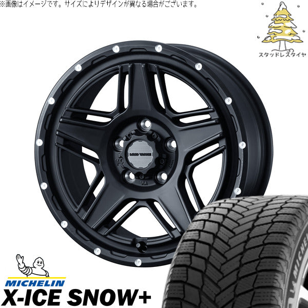 ミシュラン エックスアイス スノー+ 205/55R17 + マッドヴァンス07 フルマットブラック 17インチ 7J +40 5H114.3P スタッドレス・ホイール4本セット。1枚目。