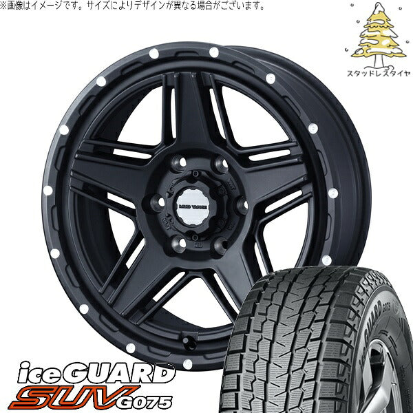 ヨコハマタイヤ アイスガード SUV G075 215/70R15 + マッドヴァンス07 フルマットブラック 15インチ 6J +33 6H139.7P スタッドレス・ホイール4本セット。1枚目。