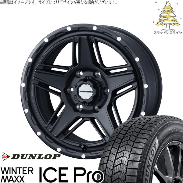 ダンロップ ウィンターマックス ICE Pro 215/60R17 + マッドヴァンス07 フルマットブラック 17インチ 6.5J +38 6H139.7P スタッドレス・ホイール4本セット。1枚目。
