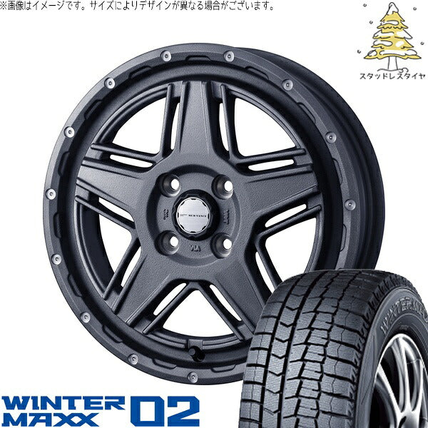 ダンロップ ウィンターマックス02 175/65R15 + マッドヴァンス07 フリントグレー 15インチ 4.5J +45 4H100P スタッドレス・ホイール4本セット。1枚目。