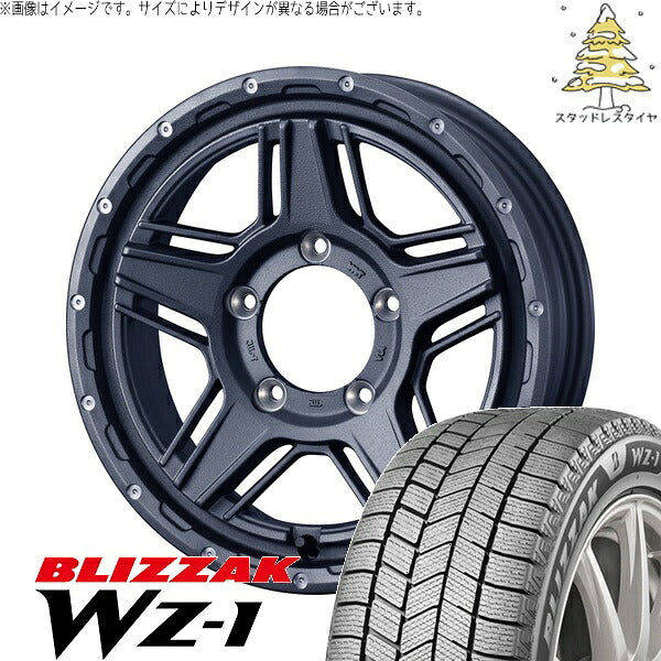 ブリヂストン ブリザック WZ-1 175/80R16 + マッドヴァンス07 フリントグレー 16インチ 5.5J +22 5H139.7P スタッドレス・ホイール4本セット。1枚目。