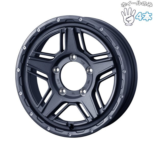 ジムニーシエラ ノマド JB JC74 15インチ アルミホイール 5穴139.7 | ウェッズ マッドヴァンス07 フリントグレー 6J 4本