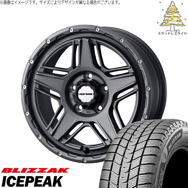 ブリヂストン ブリザック ICEPEAK 225/60R17 + マッドヴァンス07 フリントグレー 17インチ 7J +40 5H114.3P スタッドレス・ホイール4本セット。1枚目。