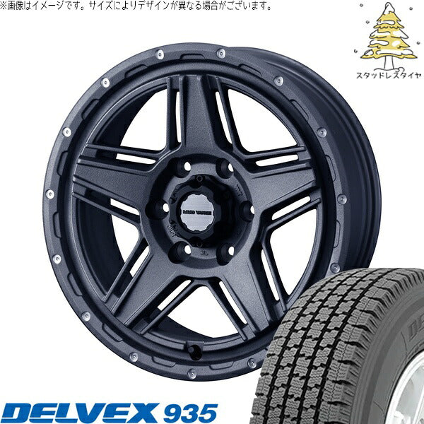 トーヨータイヤ デルベックス 935 195/80R15 + マッドヴァンス07 フリントグレー 15インチ 6J +33 6H139.7P スタッドレス・ホイール4本セット。1枚目。