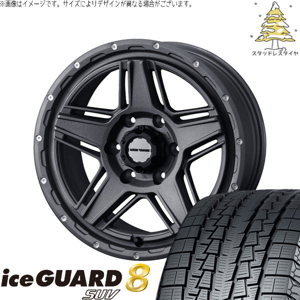 ヨコハマタイヤ アイスガード8 SUV 215/70R16 + マッドヴァンス07 フリントグレー 16インチ 6.5J +38 6H139.7P スタッドレス・ホイール4本セット。1枚目。