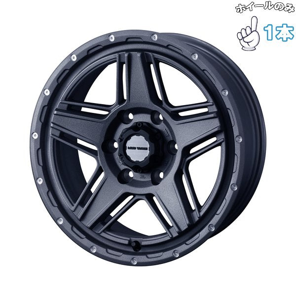 プラド 150系 ハイラックス 17インチ アルミホイール 6穴139.7 | ウェッズ マッドヴァンス07 フリントグレー 8J 1本