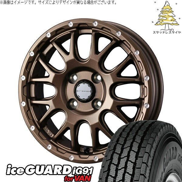 ヨコハマタイヤ アイスガード91 IG91 145/80R12 + マッドヴァンス08 マットブロンズ 12インチ 4J +40 4H100P スタッドレス・ホイール4本セット。1枚目。