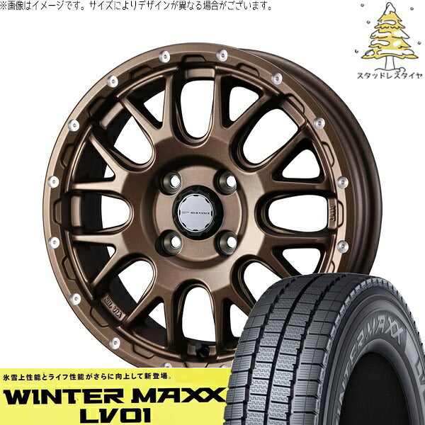 ダンロップ ウィンターマックス LV01 155/80R14 + マッドヴァンス08 マットブロンズ 14インチ 5J +35 4H100P スタッドレス・ホイール4本セット。1枚目。