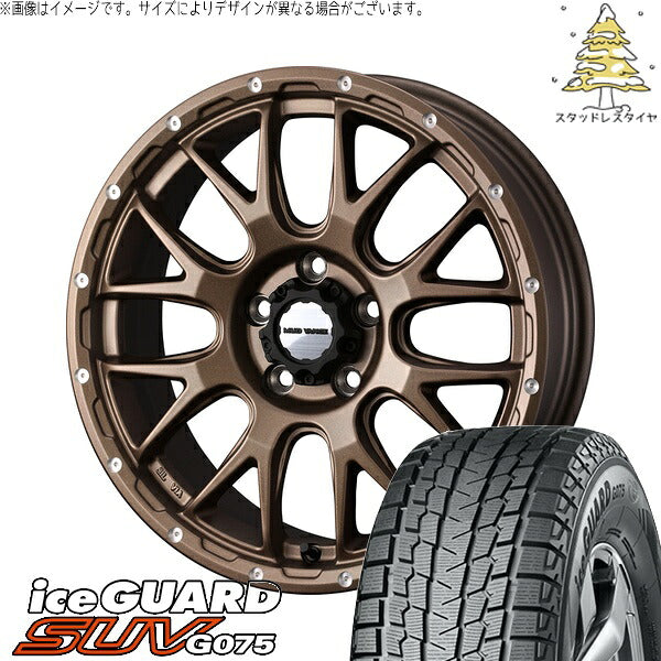 ヨコハマタイヤ アイスガード SUV G075 215/65R16 + マッドヴァンス08 マットブロンズ 16インチ 7J +35 5H114.3P スタッドレス・ホイール4本セット。1枚目。