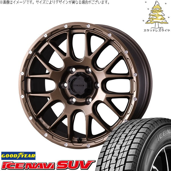 グッドイヤー アイスナビ SUV 235/55R18 + マッドヴァンス08 マットブロンズ 18インチ 7.5J +35 5H114.3P スタッドレス・ホイール4本セット。1枚目。