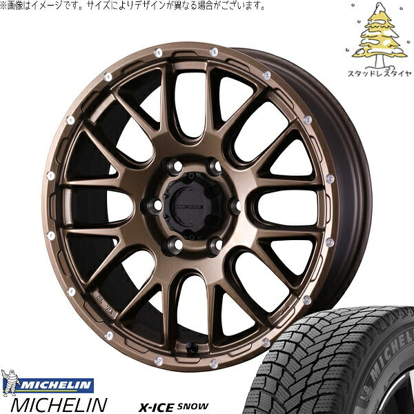 ミシュラン エックスアイス スノー 265/70R18 + マッドヴァンス08 マットブロンズ 18インチ 8.5J +50 6H139.7P スタッドレス・ホイール4本セット。1枚目。
